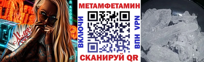 где можно купить   Нюрба  Amphetamine VHQ 