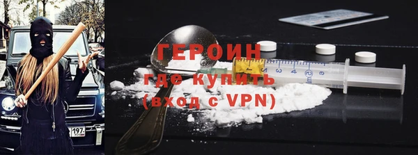 MDMA Бугульма
