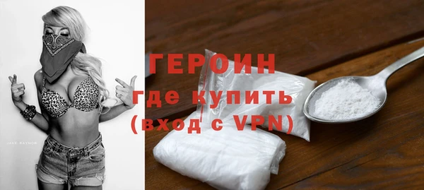 таблы Бронницы