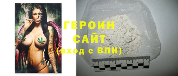 mdpv Сатка