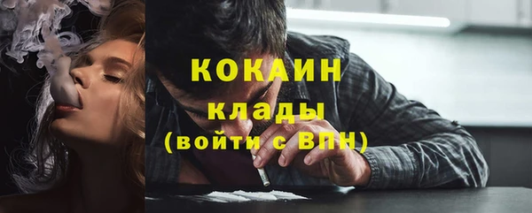 MDMA Бугульма