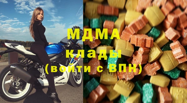 таблы Бронницы