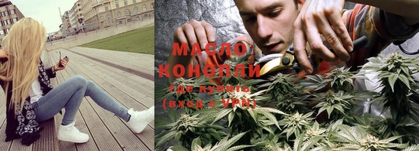 COCAINE Бородино