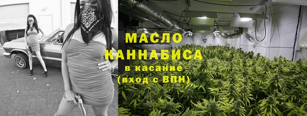 MDMA Бугульма