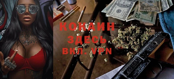MDMA Бугульма