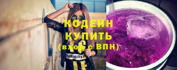 таблы Бронницы