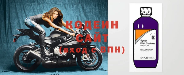 таблы Бронницы