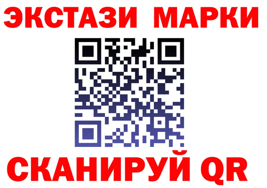 АМФ 97% ТОР площадка MEGA Нюрба