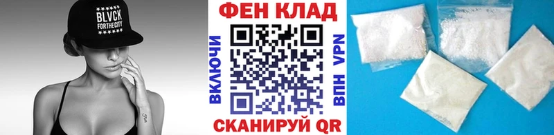 Первитин пудра  наркотики  Нюрба 
