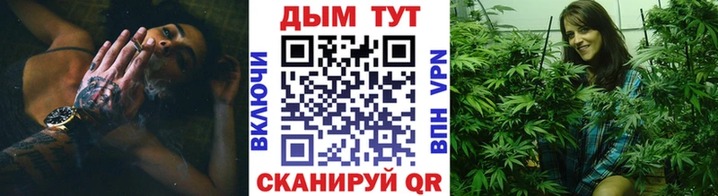 OMG ССЫЛКА  Нюрба  Конопля Amnesia 